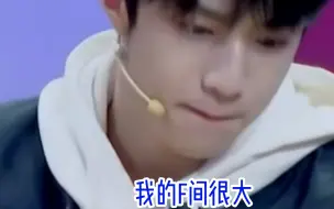 Download Video: 【时代少年团x你】“师妹别出声，我们去练习室~”