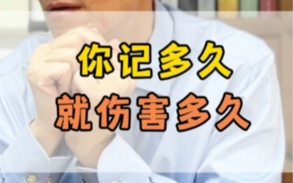 通常我们面对一件事,第一反应都是判断:对的、错的、有利的、有害的,然后根据自己的判断引起各种情绪.这种急于评判的习惯和固定的观念,让我们没...