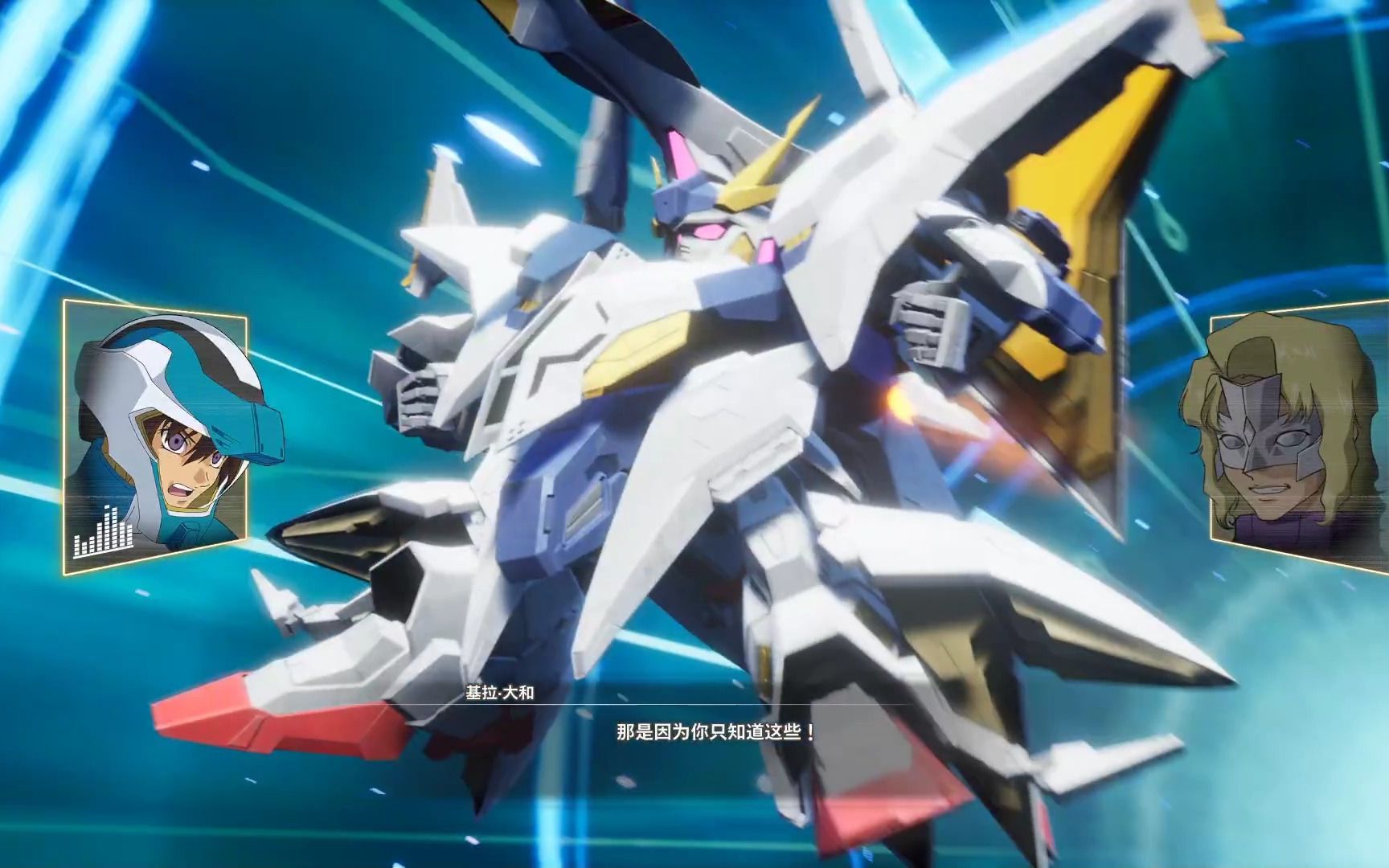 sd高达激斗同盟【dlc3 rx-104ff 佩涅罗佩】(机票机体就是牛)