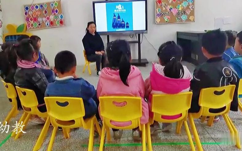 [图]幼儿园优质公开课：中班语言活动《嘘，我们有个计划》#幼儿园公开课#幼儿园#幼儿园优质课#幼儿园优质公开课#幼儿园优秀公开课