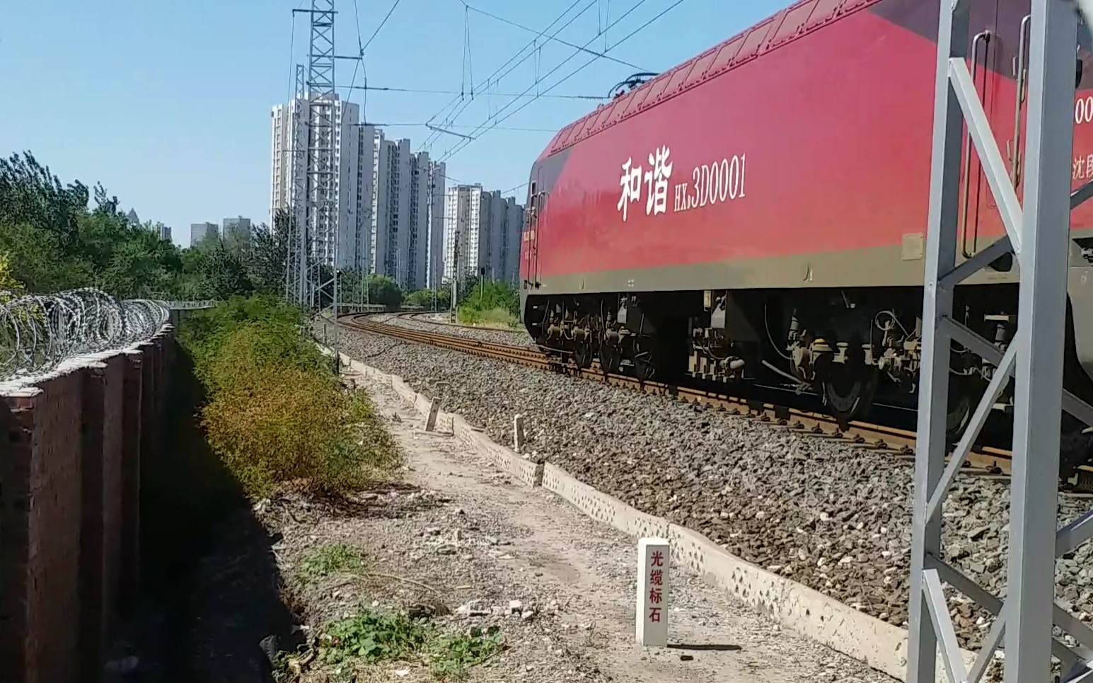 津山线日常打卡沈局hxd3d的天下哈昆神车k728次本务hxd3d0001神车配神