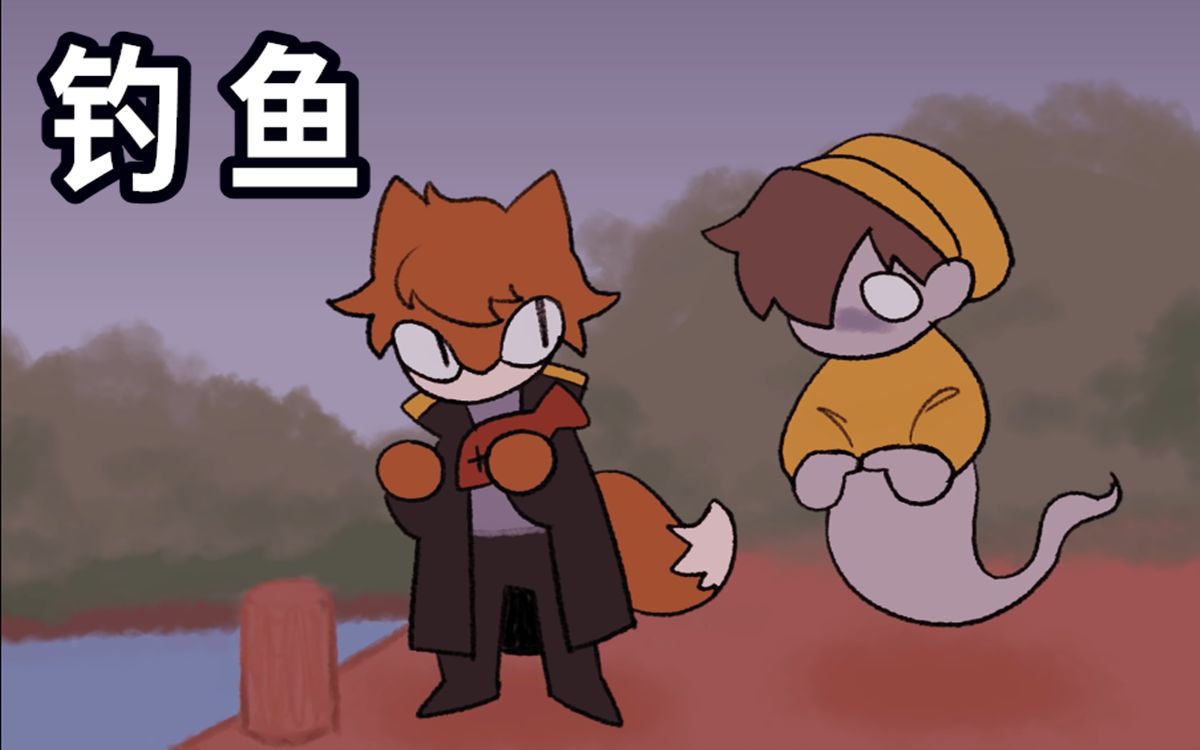 dreamsmp动画中文字幕钓鱼wilburfundy