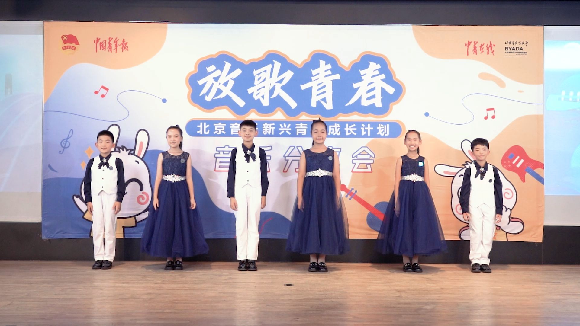 孩子们动情演唱袁隆平院士作词的歌曲《种子》哔哩哔哩bilibili