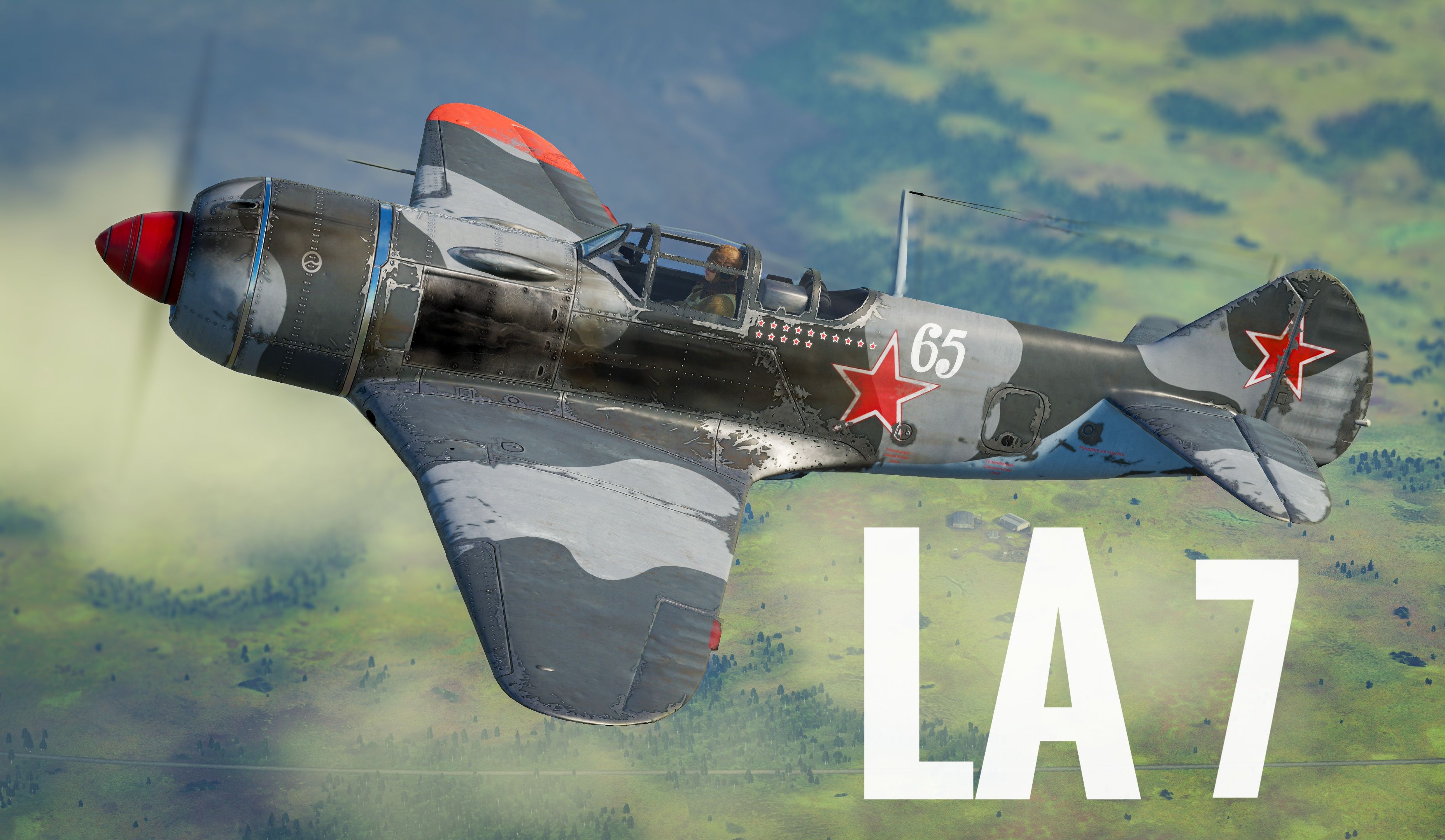 家具厂的木头精灵 la-7 拉7 战斗机 空历击杀集锦