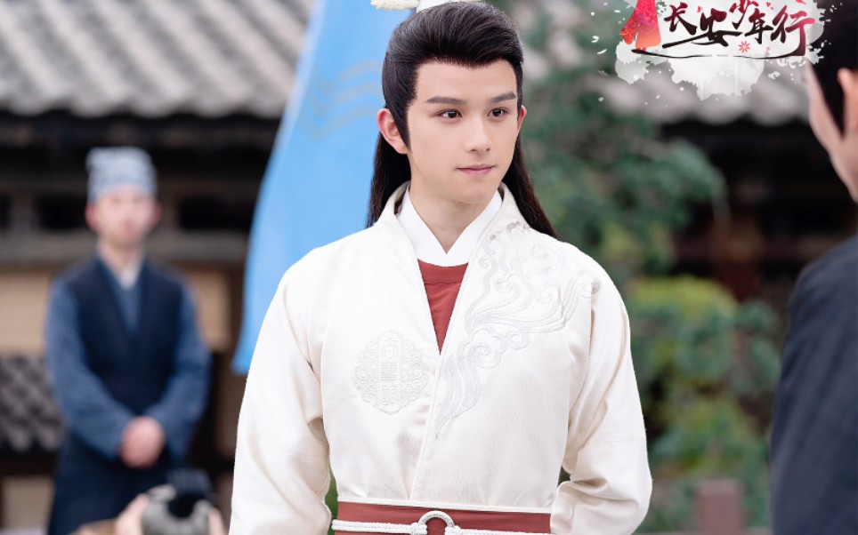 【漆培鑫 李心远】这是缘 亦是命中最美的相见