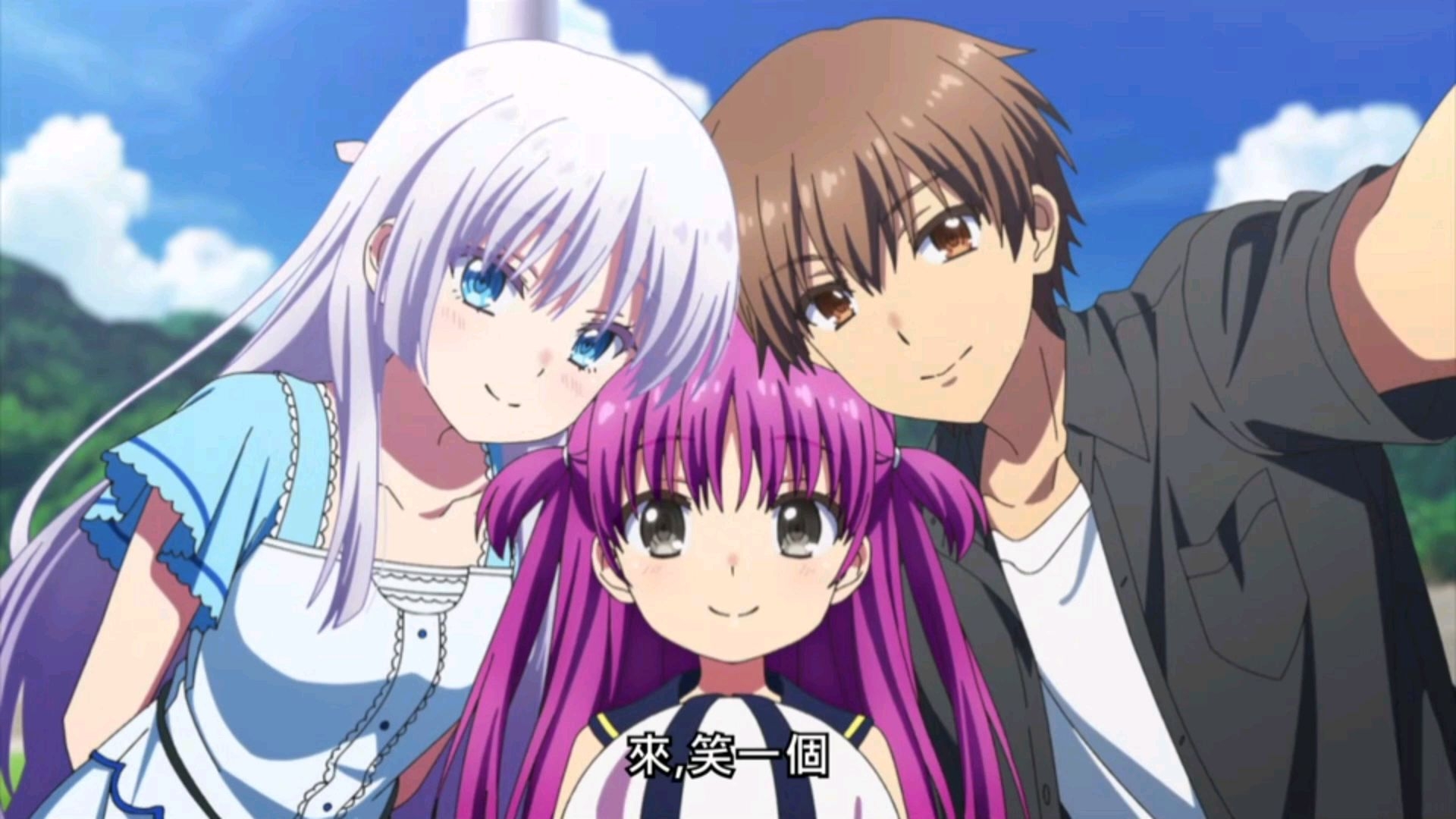 羽未即将消失,还好男主想要孩子才及时想起来