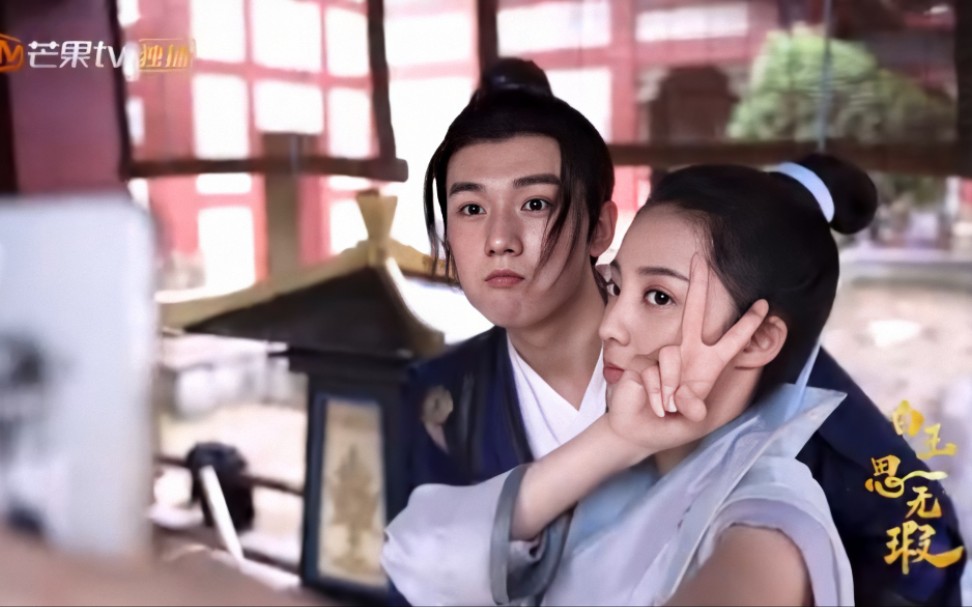 张耀白玉思无瑕首爆片场花絮