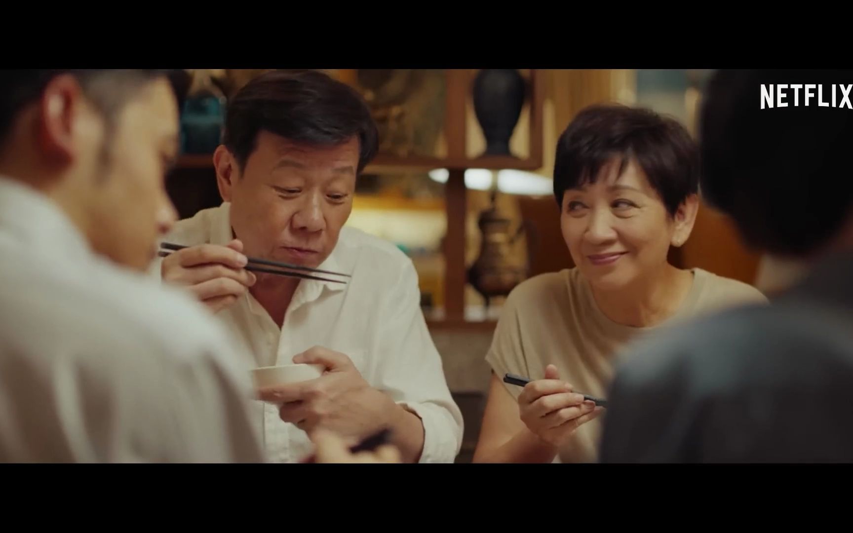 一家之主正式预告netflix8月6日