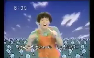 Ninjin 搜索结果 哔哩哔哩 Bilibili