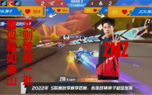 Download Video: 心率系统第三年，见证每一个心率瞬间！