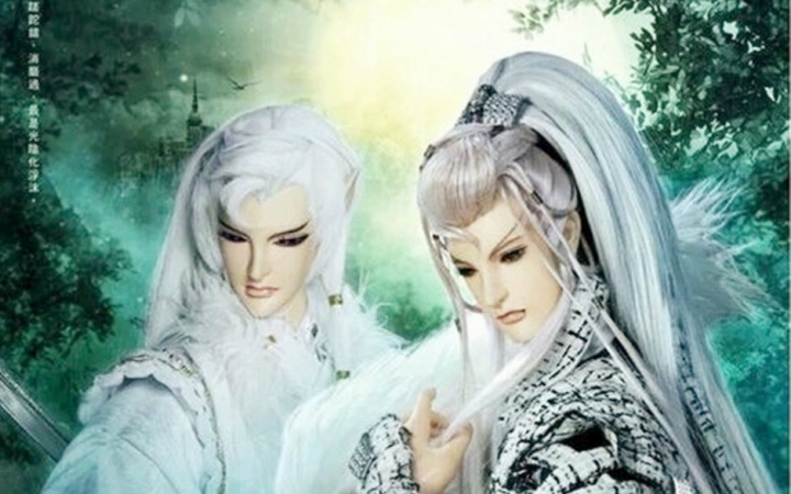 《暗涌》-最光阴x绮罗生-最绮最九前世今生剧情向mv