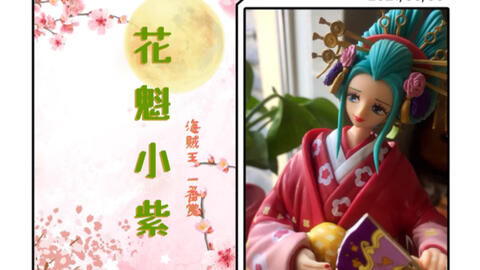 搜索 哔哩哔哩 つロ干杯 Bilibili