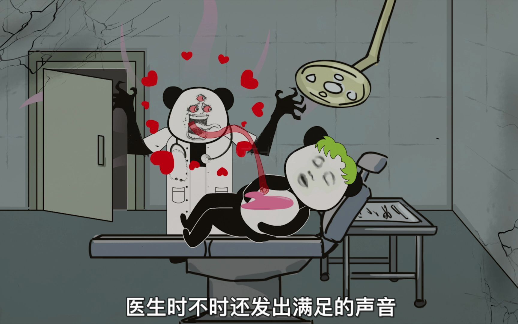 二胖为了减肥，差点丢了小命