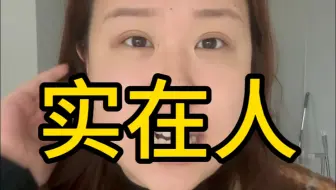 谁敢闻一下牛嫂的超绝小臭嘴