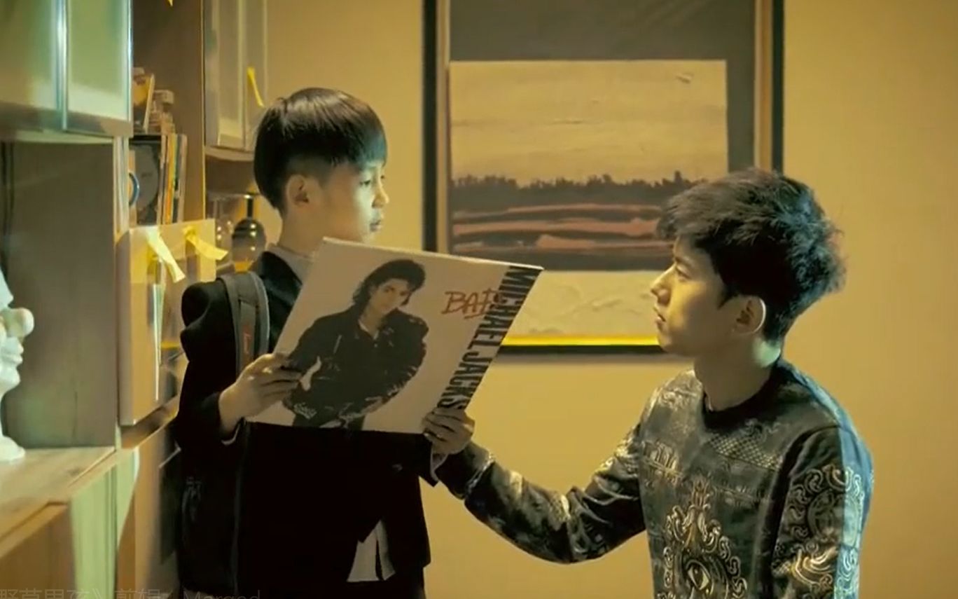 【大明星微电影】重新解读张杰个人微电影《野草男孩》的内心世界