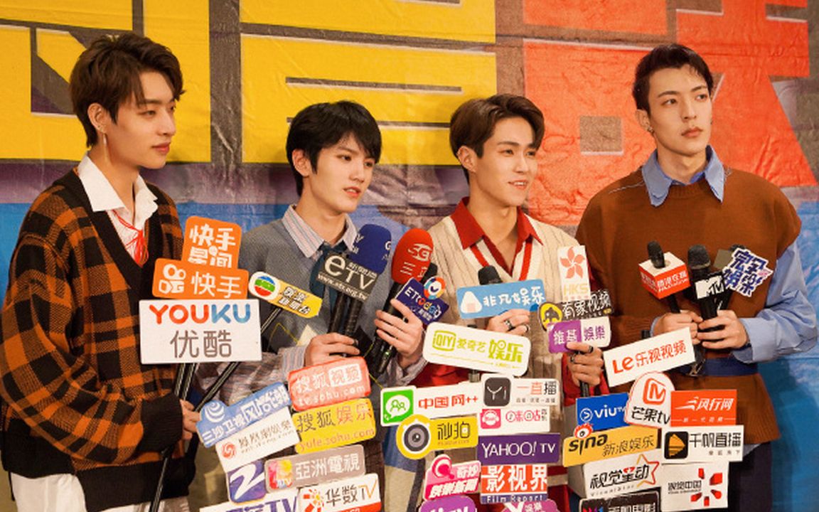 【oner】校园会客室见面采访