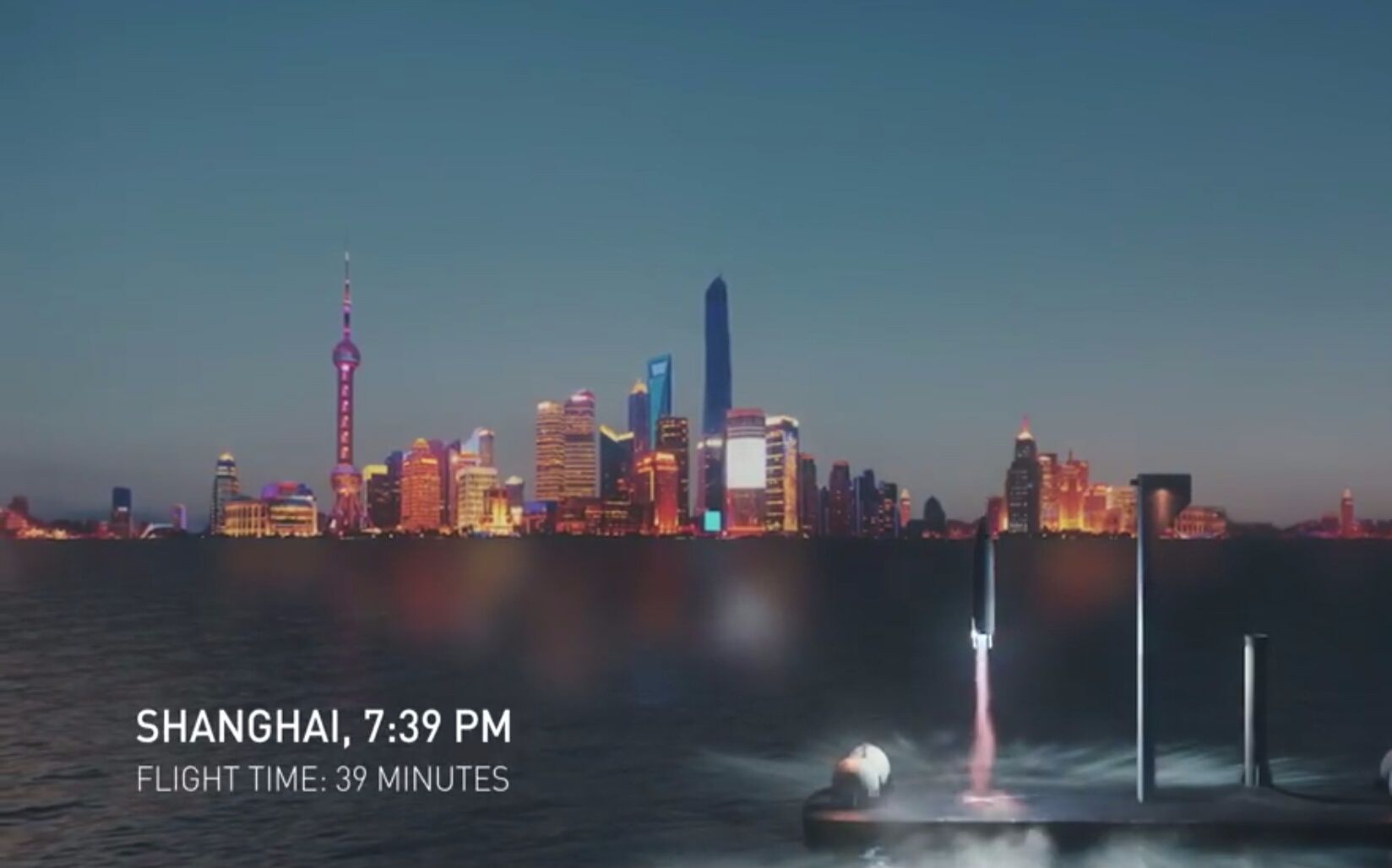 美国SpaceX公司BFR火箭纽约到上海之旅(ⴢ—”◡◔`)哔哩哔哩bilibili