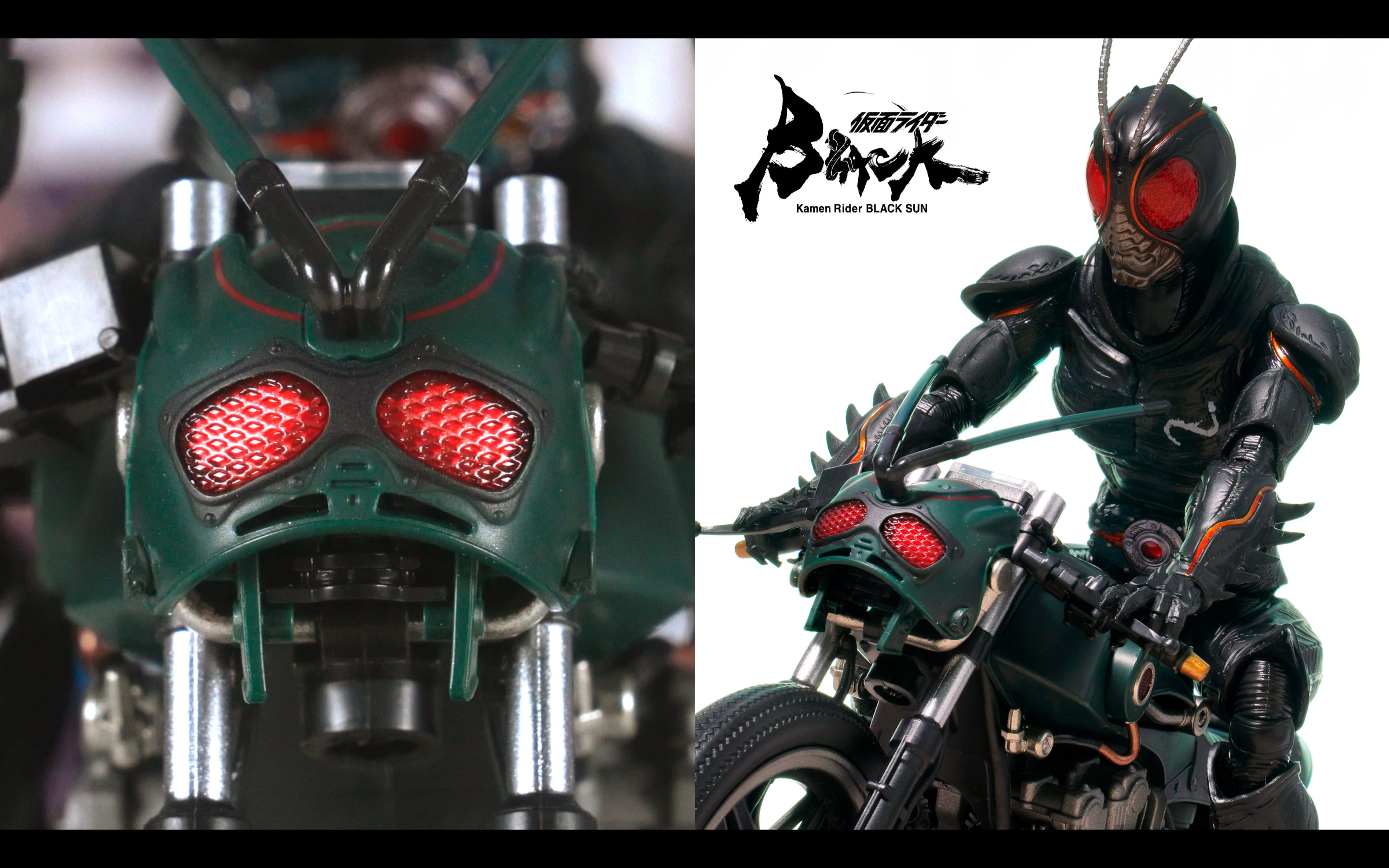 【玩个痛快】shf 战斗蝗虫摩托 假面骑士black sun pb限定