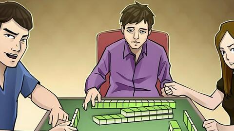 How to Play Mahjong (with Pictures) - wikiHow