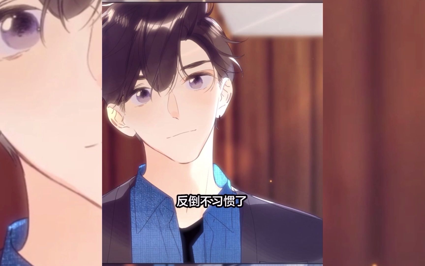 别哭:骆湛小少爷听多了骆骆,听不惯自己名字了