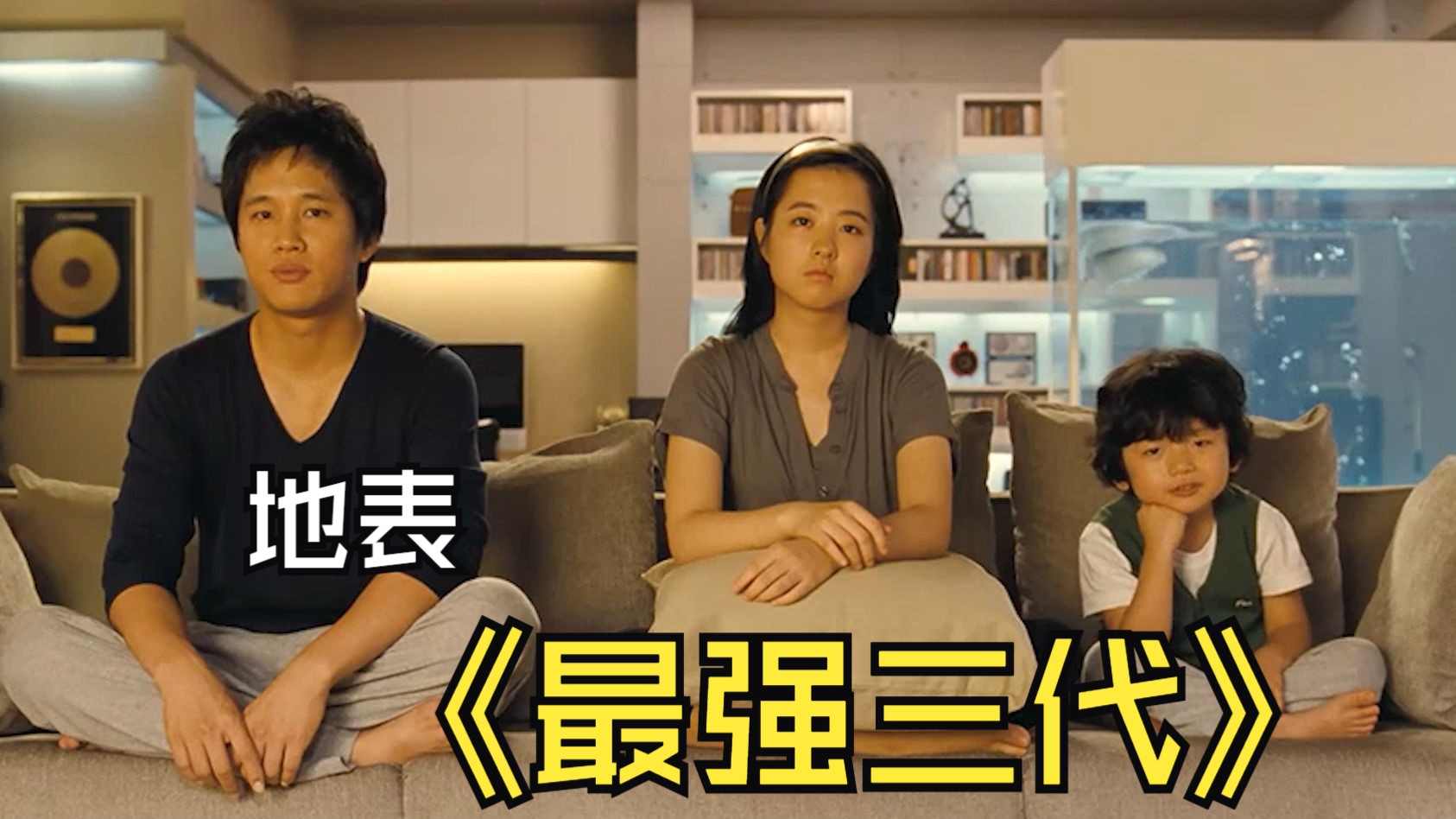 非常主播:平凡生活撞入非凡旋律,奏响惊喜乐章!