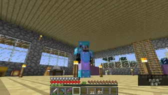 Minecaft单机生存Ep7-地狱要塞一日游