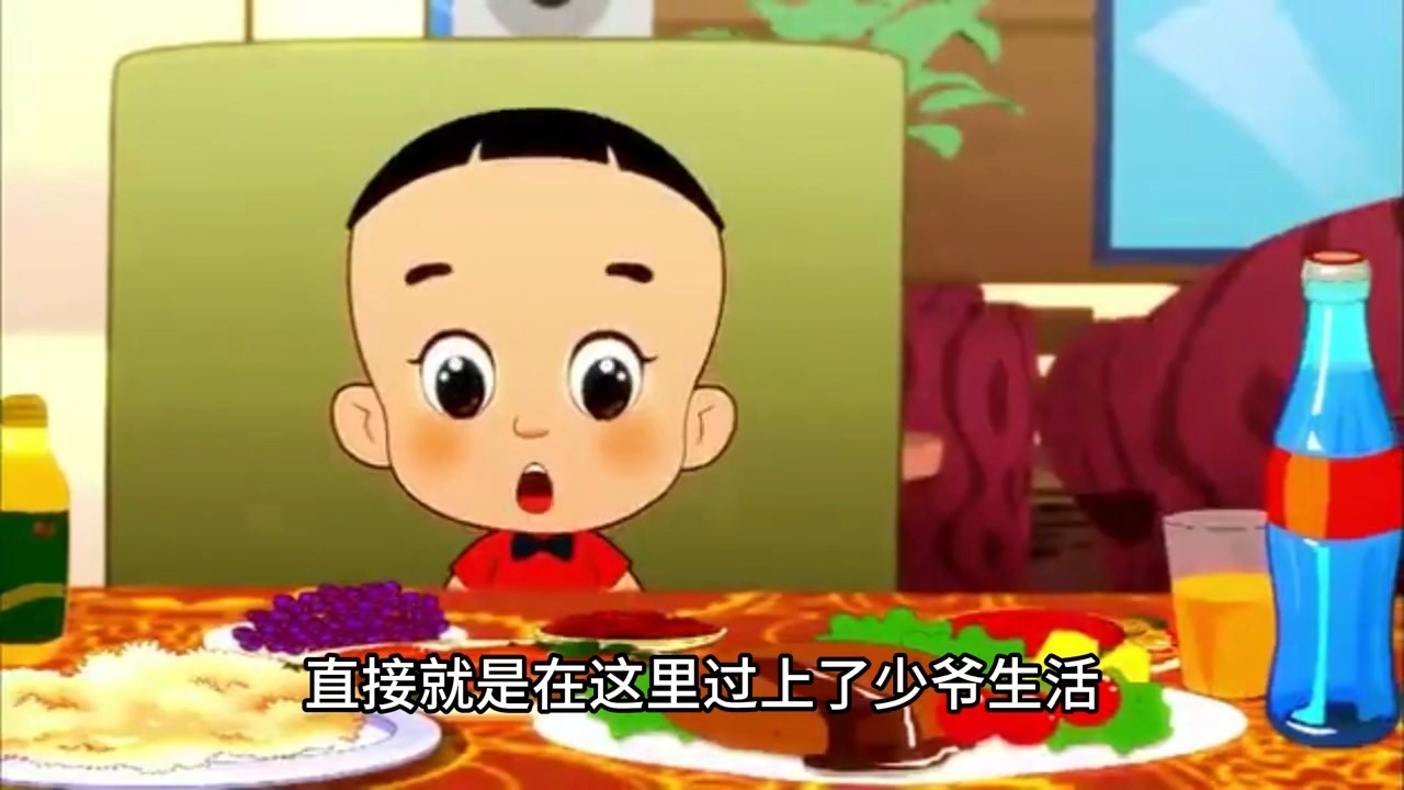 大头儿子不愧是Cs代言人，伥鬼父子不是人，沪少还得是大耳朵图