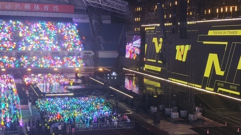 时代少年团 8.17