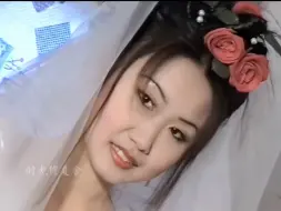 Download Video: 20年前的新娘妆现在依然耐打