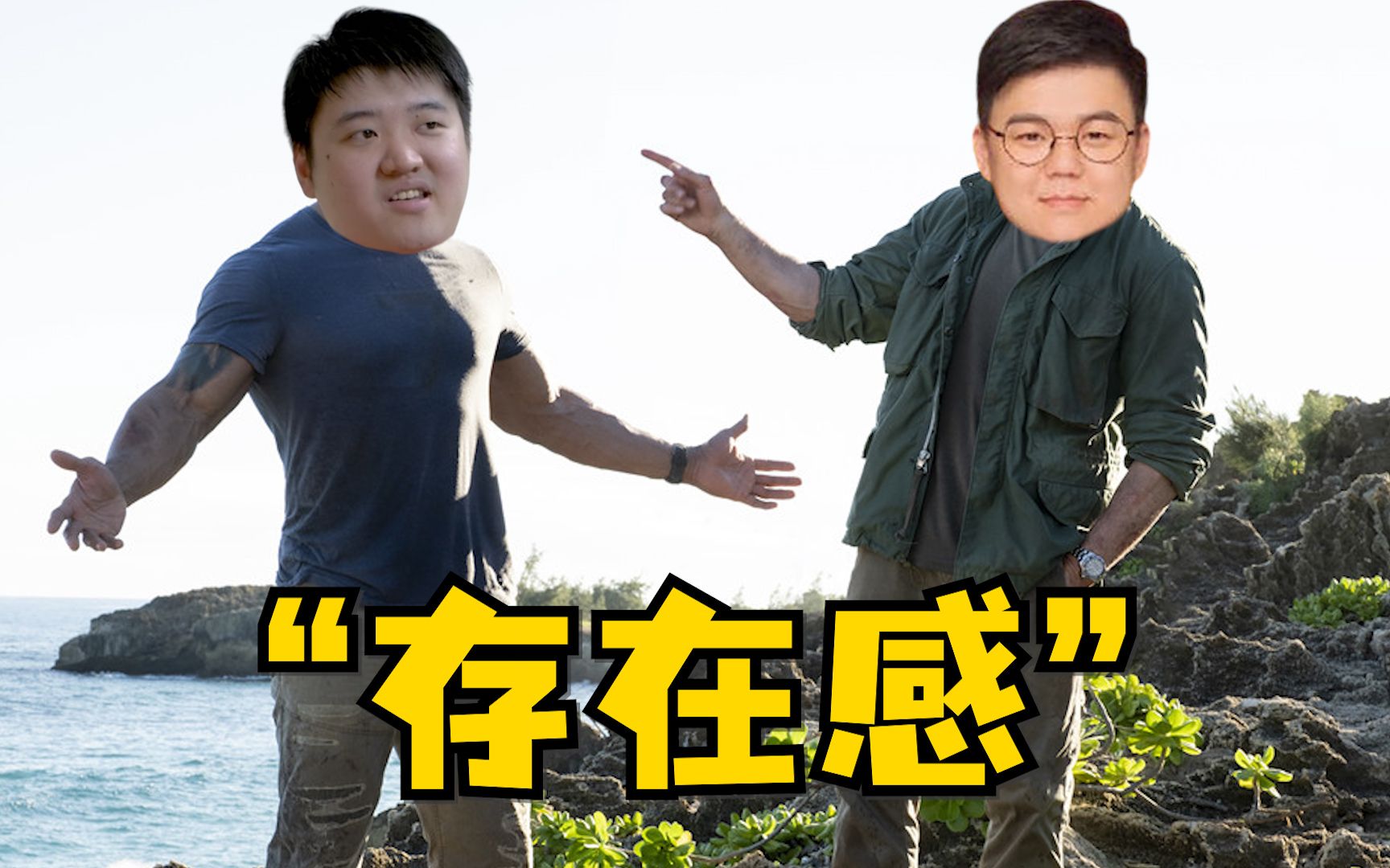 谢彬说唱猴b的haozi当年天禄恶霸话事人t鼠大王大小王寻找存在感