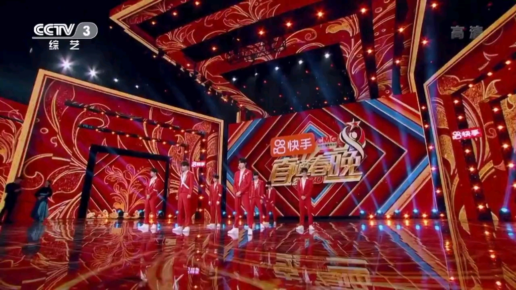 时代少年团直通春晚少年美舞台