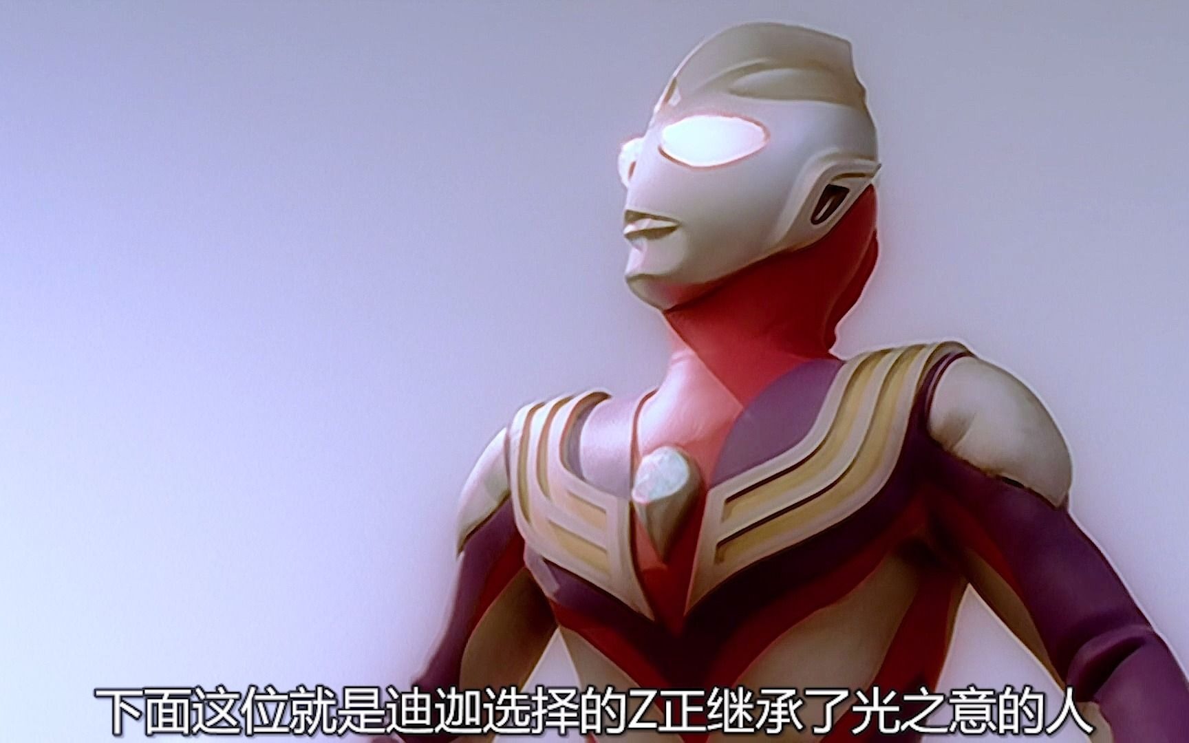 迪迦奥特曼的人间体中这个小男孩是最强的他是大古的祖先