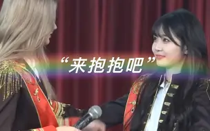 Tải video: 【SNH48】郝爽：“这么久了 听到你的声音还是会想笑”