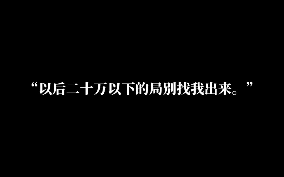 [图]啊啊啊啊又A又欲 我不行了【吞海】