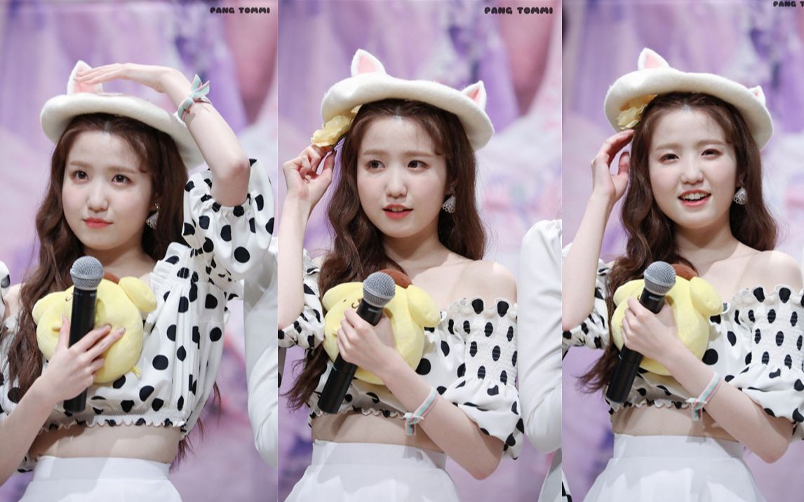 【饭拍】你仁最喜欢的一套打歌服 190418 izone签售会本田仁美相关