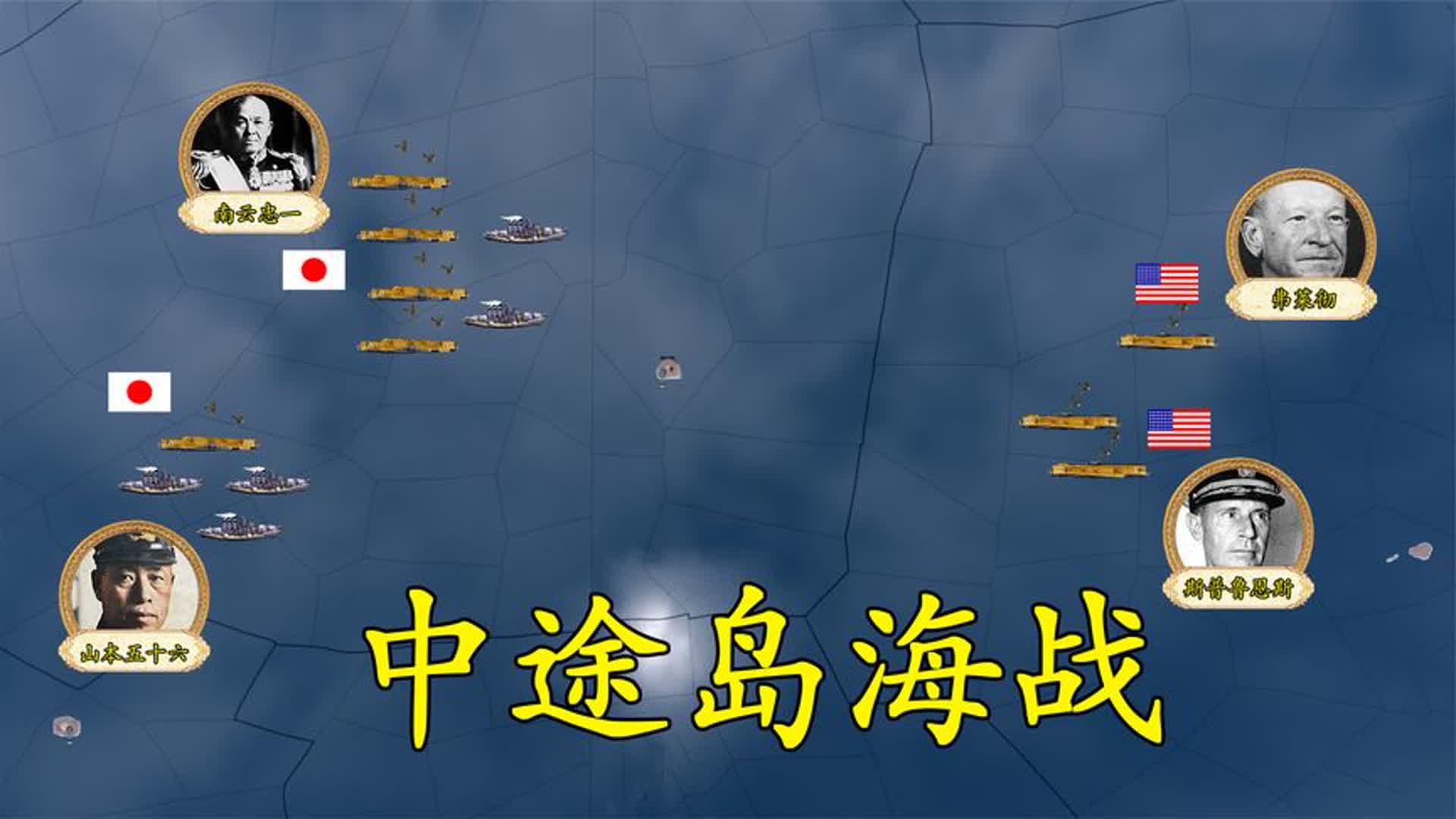 中途岛地图中文版全图图片