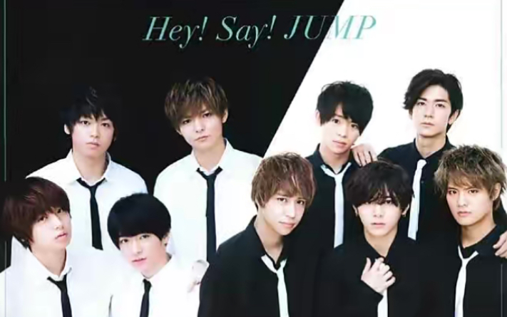 Ultra Music Power - Hey!Say!JUMP【sin】今天是循环了一天真的怎么也 