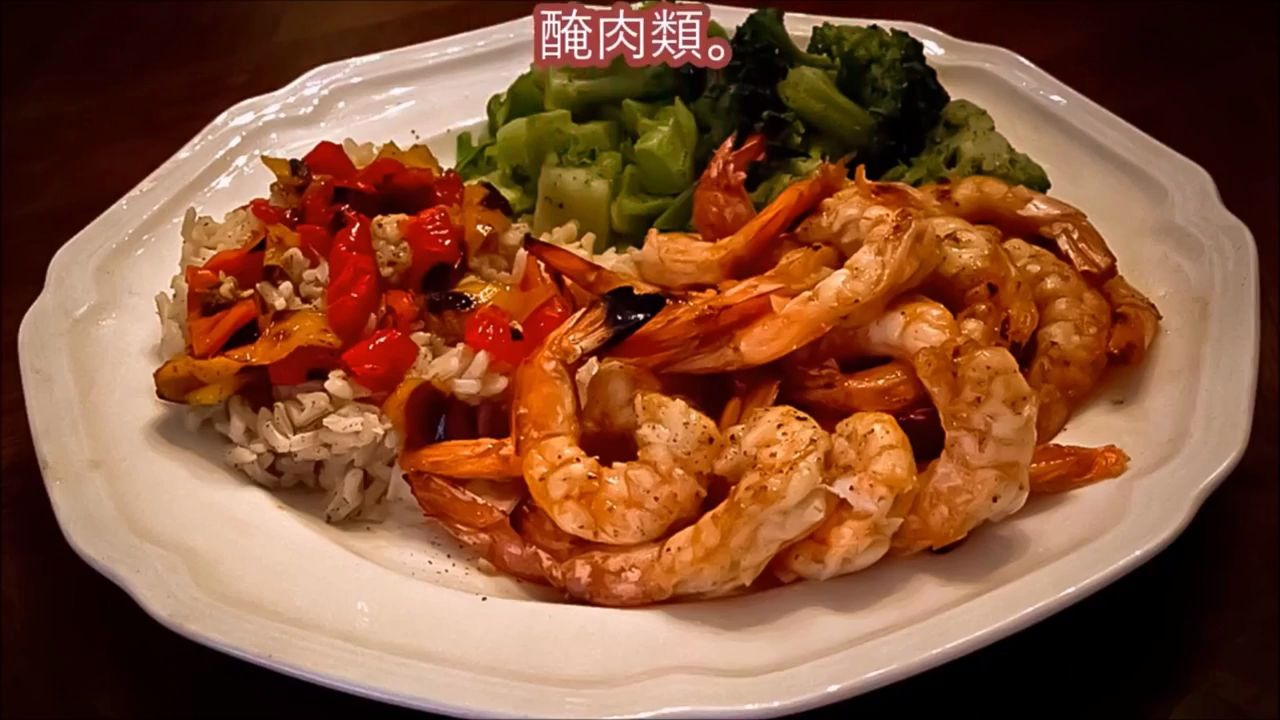 【搬运】食材大点名 西餐常用基本香料集(一)哔哩哔哩bilibili