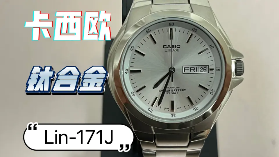 CASIO LINEAGE LIN-171J-7AJF_哔哩哔哩_bilibili