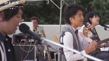 Amazon.co.jp: DEEN at BUDOKAN FOREVER ~25th Anniversary