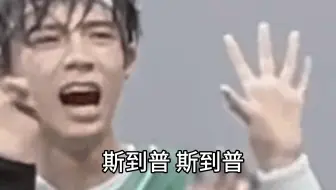 偏偏你们绿队最好笑