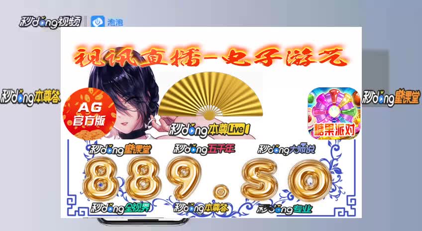 二分钟前解读九游游戏中心官方正版 h