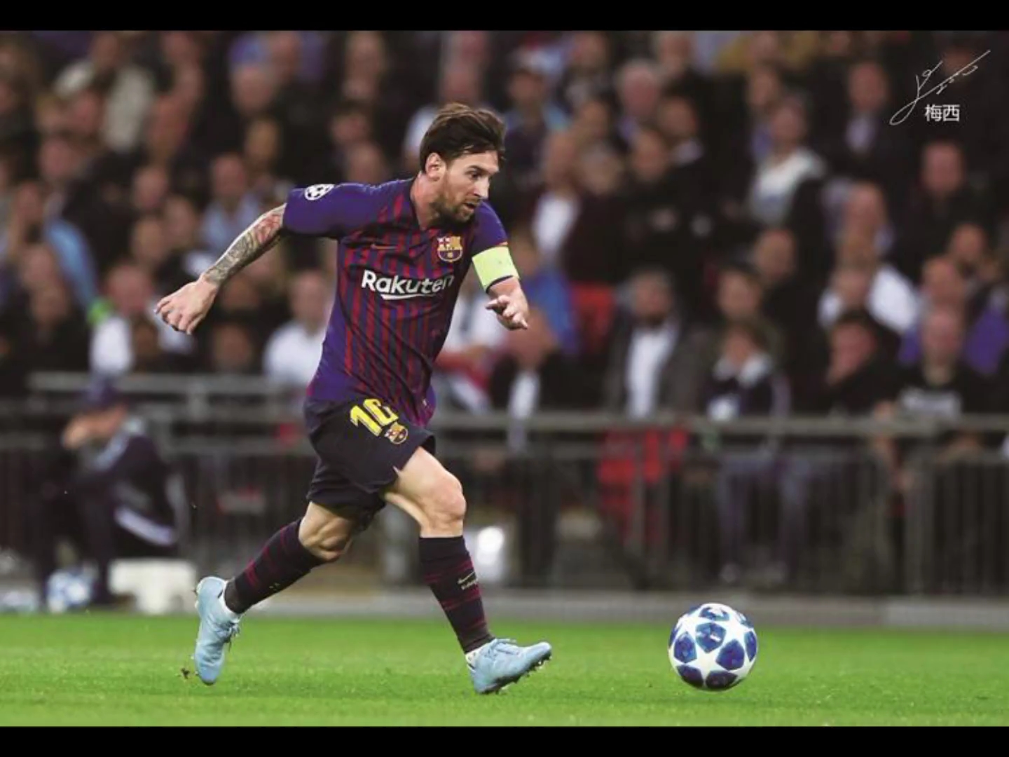 梅西–诺坎普永远的国王