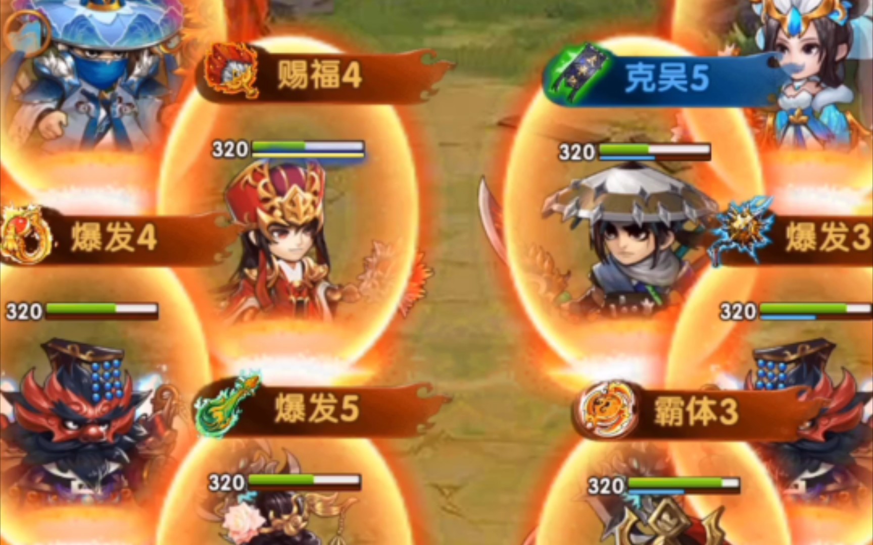 《胡莱三国》索隆玩魏国?