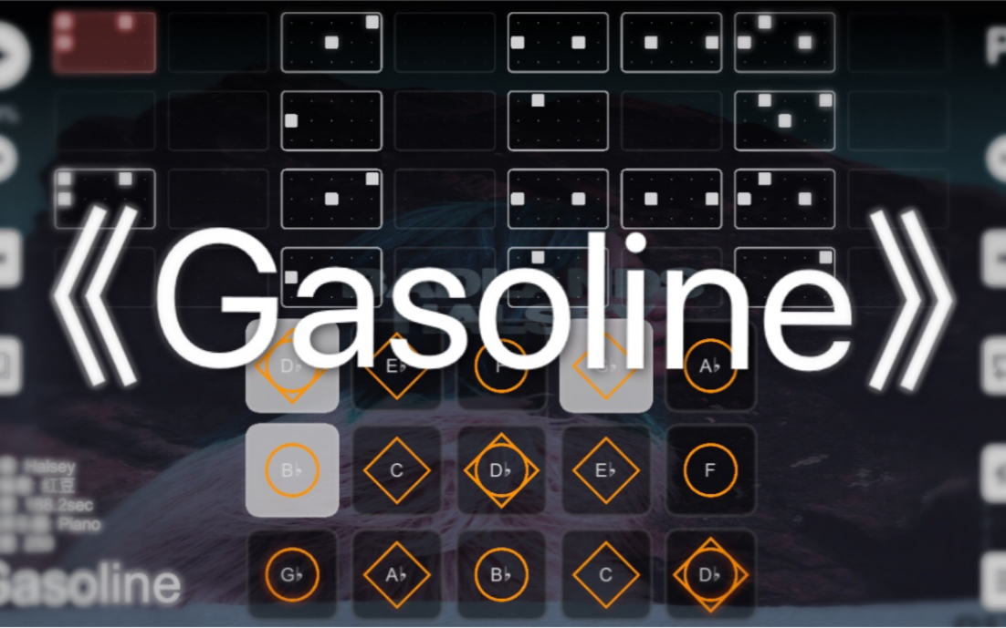 [图]［光遇/sky studio] Gasoline