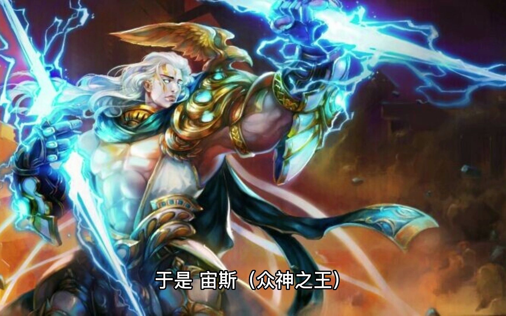 希腊题材的游戏(希腊背景单机游戏)