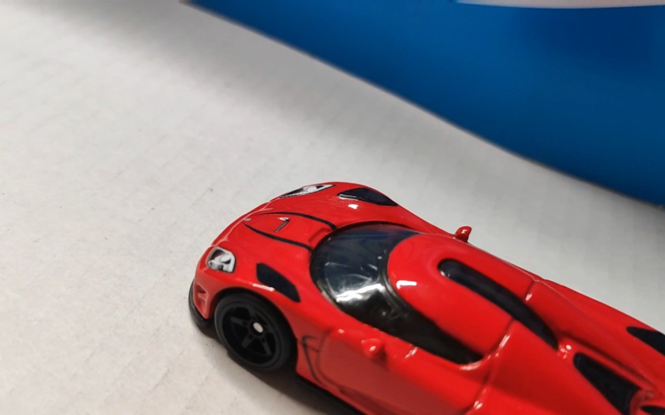 风火轮超跑二柯尼塞格,之前的车看起来还是那么好看