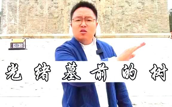 一个人一旦有信仰和目标他就会成功!哔哩哔哩bilibili