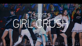 Snh48 7senses Who Is Your Girl 歌词版青春有你2 哔哩哔哩 つロ干杯 Bilibili Snh48 7senses Who Is Your Girl 歌词版青春有你2 哔哩哔哩 つロ干杯 Bilibili