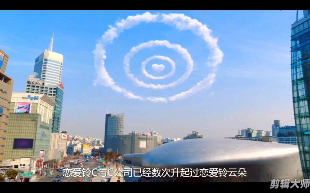 【喜欢的话请响铃】【宋江&金所泫】瑄傲朝眺 高甜cut 一眼万年 01